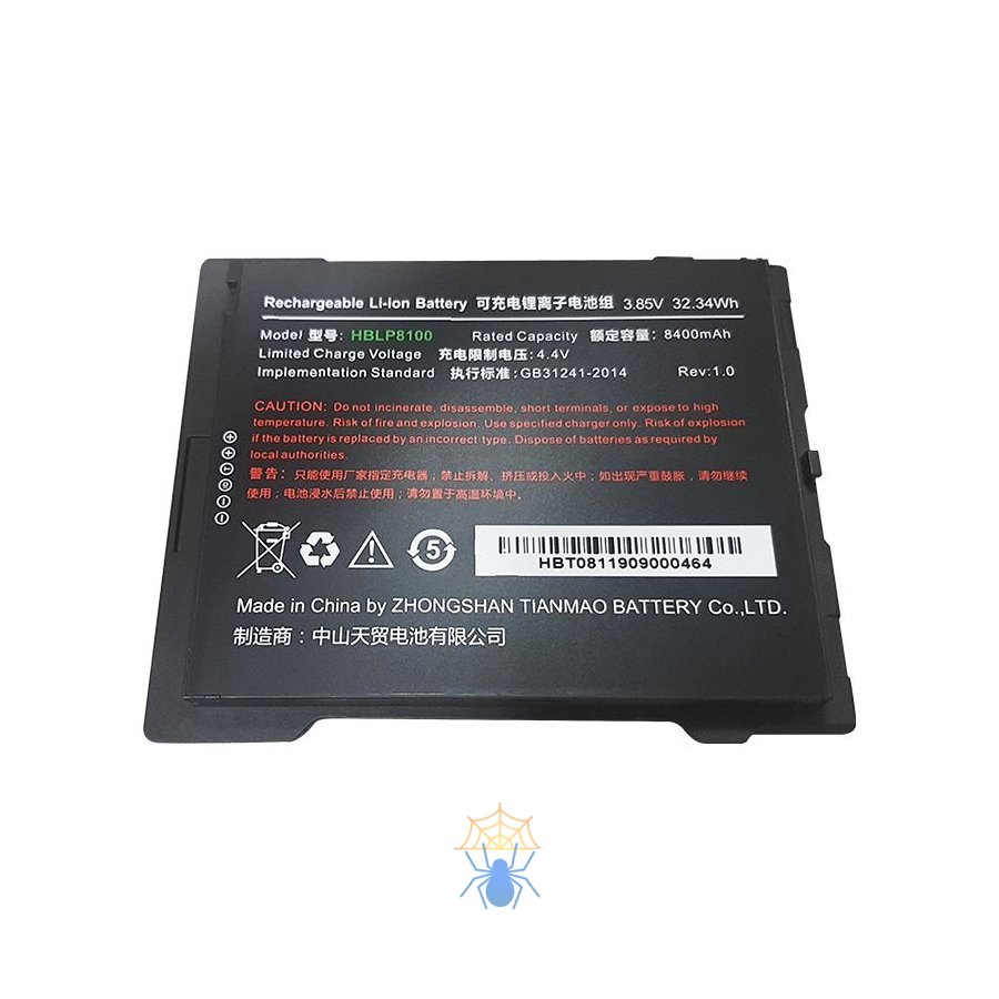 Аккумуляторная батарея HBLP8100 3.85V 8400 mAh для P8100 Urovo HBLP8100 фото