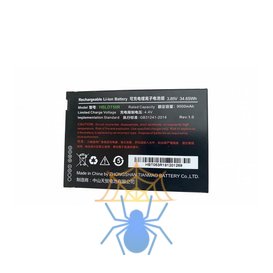 Аккумуляторная батарея HBLDT50R 3.85V 9000mAh для DT50P Battery Urovo ACCDT50-HBLDT50R фото