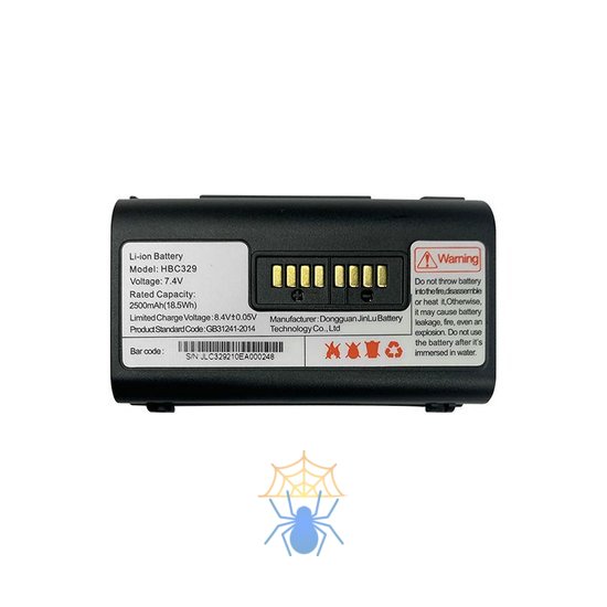 Аккумуляторная батарея HBC329 7.4V 2500 mAh для K329 Urovo HBC329 фото