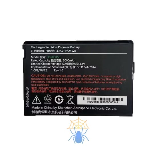 Аккумуляторная батарея CT58 battery 5000 mAh 3.85 V Urovo ACC-HB50DT58 фото