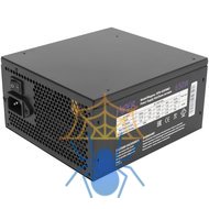 Блок питания Hiper ATX 650W HPB-650FMK2 80+ gold (20+4pin) APFC 120mm fan 6xSATA Cab Manag RTL фото 8