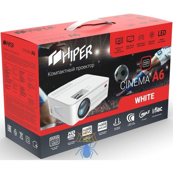 Проектор Hiper Cinema A6 White LCD 2500Lm (800x480) 1800:1 ресурс лампы:50000часов 2xUSB typeA 1xHDMI 1кг фото 5