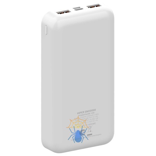 Мобильный аккумулятор Hiper SM20000 20000mAh 12W 2.4A 2xUSB-A/USB-C белый (SM20000 WHITE) фото 2