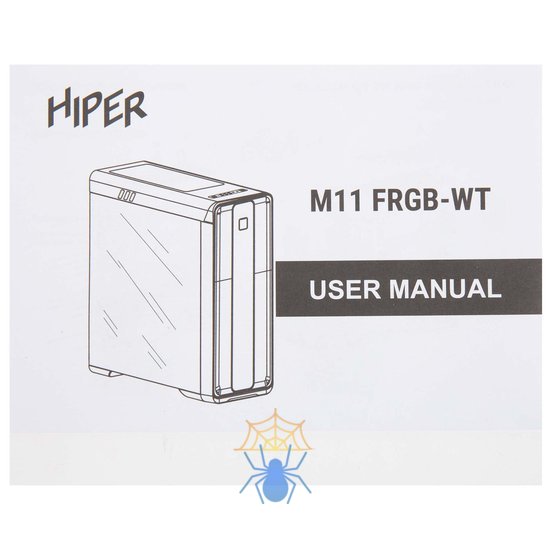 Корпус Hiper M11 FRGB-WT черный без БП ATX 2x120mm 1xUSB2.0 1xUSB3.0 audio bott PSU фото 14