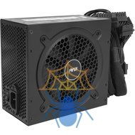 Блок питания Hiper ATX 550W HPB-550D 80+ bronze 24pin APFC 120mm fan 6xSATA RTL фото