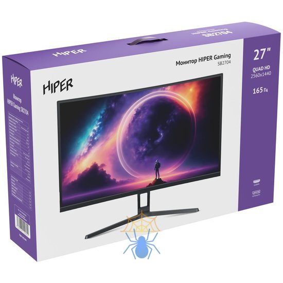 Монитор Hiper 27" Gaming SB2704 черный VA LED 5ms 16:9 HDMI M/M матовая 4000:1 300cd 178гр/178гр 2560x1440 165Hz FreeSync DP 2K 4.67кг фото 8