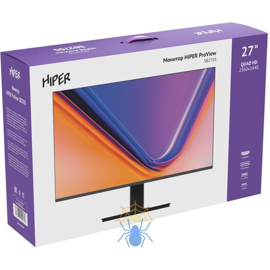 Монитор Hiper 27" ProView SB2705 черный IPS LED 5ms 16:9 HDMI M/M матовая 350cd 178гр/178гр 2560x1440 75Hz FreeSync DP Quad 2K (1440p) USB 5.75кг фото 15