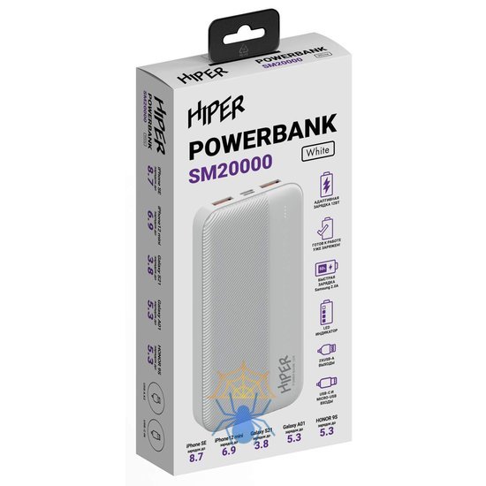 Мобильный аккумулятор Hiper SM20000 20000mAh 12W 2.4A 2xUSB-A/USB-C белый (SM20000 WHITE) фото 4