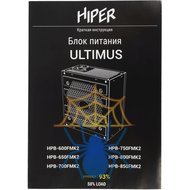 Блок питания Hiper ATX 800W HPB-800FMK2 80+ gold (20+4pin) APFC 120mm fan 6xSATA Cab Manag RTL фото 8