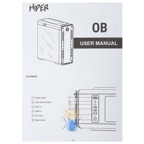 Корпус Hiper OB черный без БП ATX 2x120mm 2xUSB2.0 1xUSB3.0 audio bott PSU фото 13