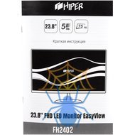 Монитор Hiper 23.8" EasyView FH2402 черный IPS LED 5ms 16:9 HDMI M/M матовая 250cd 178гр/178гр 1920x1080 75Hz FreeSync DP FHD 3.1кг фото 16