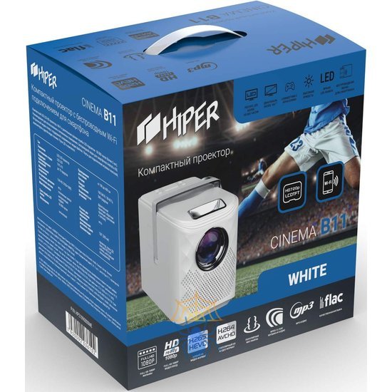 Проектор Hiper Cinema B11 White LCD 3700Lm (1280x720) 2000:1 ресурс лампы:50000часов 2xUSB typeA 1xHDMI 1.7кг фото 5