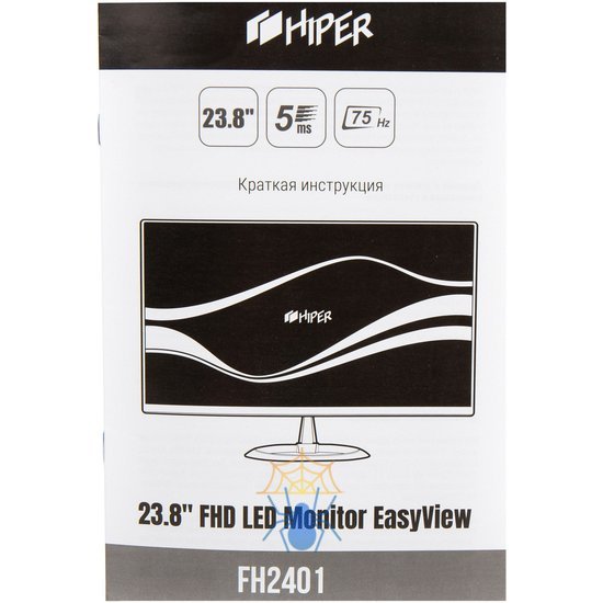 Монитор Hiper 23.8" EasyView FH2401 черный IPS LED 16:9 HDMI M/M матовая 250cd 178гр/178гр 1920x1080 75Hz FreeSync VGA FHD 2.75кг фото 14