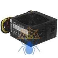 Блок питания Hiper Блок питания Hiper HPB-550 APFC 80PLUS Bronze 550W Box фото 3