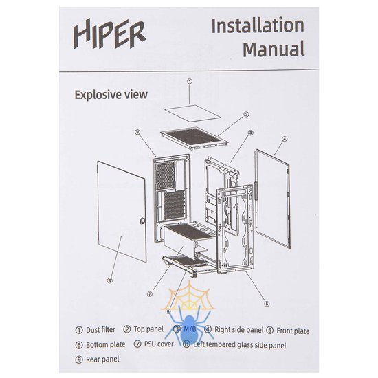 Корпус Hiper BH33 черный без БП ATX 3x120mm 2x140mm 1xUSB2.0 1xUSB3.0 audio bott PSU фото 11