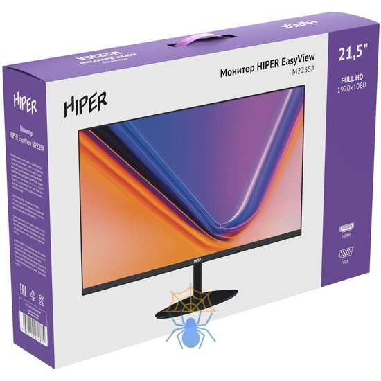 Монитор Hiper 21.5" EasyView M2235A черный VA LED 7ms 16:9 HDMI глянцевая 200cd 178гр/178гр 1920x1080 60Hz FreeSync VGA FHD 2.5кг фото 16