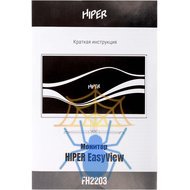 Монитор Hiper 21.5" EasyView FH2203 черный IPS LED 16:9 HDMI M/M матовая 250cd 178гр/178гр 1920x1080 75Hz FreeSync VGA FHD 2.6кг фото 15