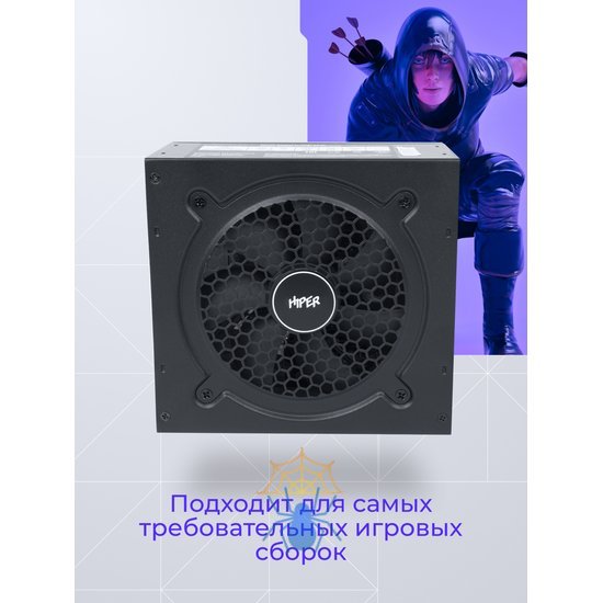 Блок питания Hiper ATX 750W HPB-750D 80+ bronze (20+4pin) APFC 120mm fan 6xSATA фото 3