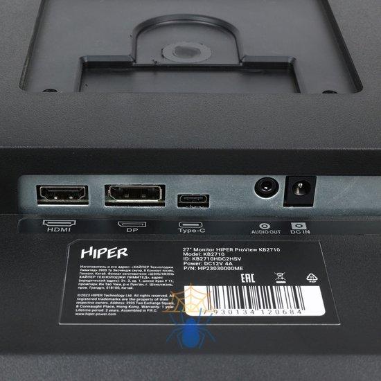 Монитор Hiper 27" ProView KB2710 черный IPS LED 5ms 16:9 HDMI M/M матовая HAS Piv 250cd 178гр/178гр 1920x1080 75Hz FreeSync DP FHD USB 4.5кг фото 15