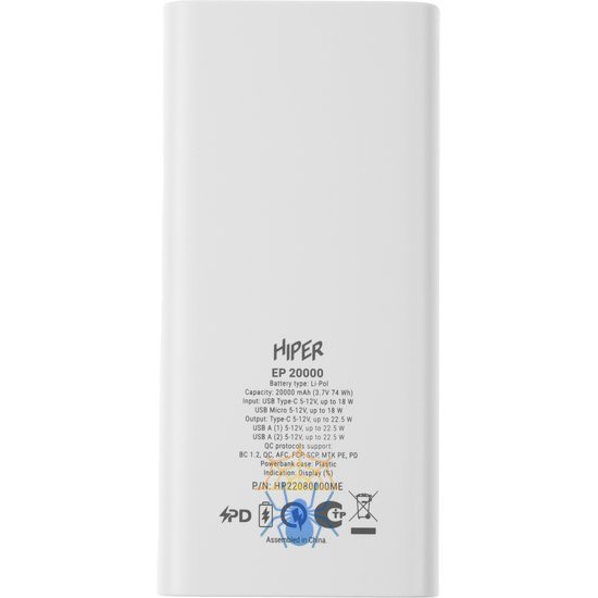 Мобильный аккумулятор Hiper EP 20000mAh QC/PD 22.5W 5A 2xUSB-A/USB-C белый (EP 20000 WHITE) фото 3