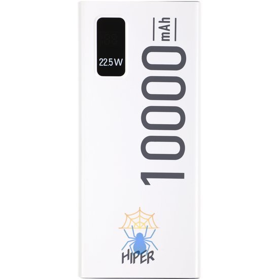 Мобильный аккумулятор Hiper EP 10000mAh QC/PD 22.5W 5A 2xUSB-A/USB-C белый (EP 10000 WHITE) фото 4