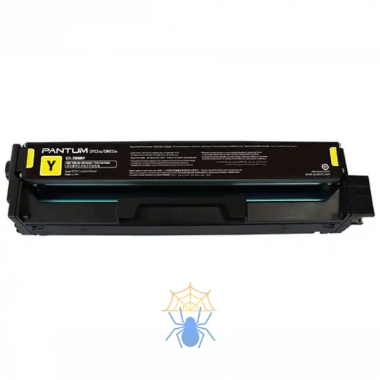 цветной тонер Pantum Toner cartridge CTL-2000HY for CM2200FDW / CP2200DW Yellow (3500 pages) фото