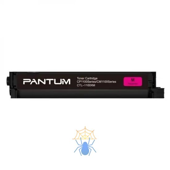 Картридж лазерный Pantum CTL-1100XM пурпурный (2300стр.) для Pantum CP1100/CP1100DW/CM1100DN/CM1100DW/CM1100ADN/CM1100ADW фото