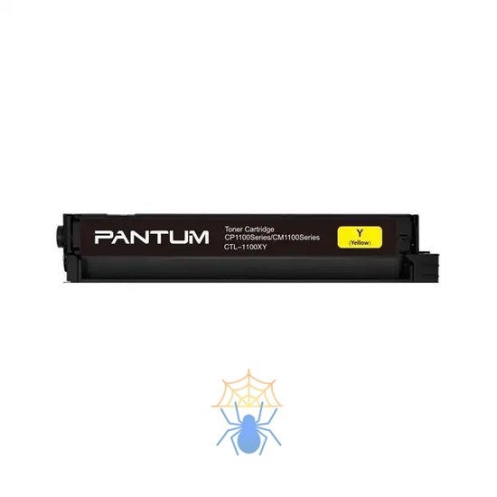 Картридж лазерный Pantum CTL-1100XY желтый (2300стр.) для Pantum CP1100/CP1100DW/CM1100DN/CM1100DW/CM1100ADN/CM1100ADW фото