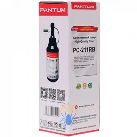 Тонер Pantum PC-211RB черный флакон (в компл.:чип) для принтера Series P2200/2500/M6500/6550/6600 фото 2