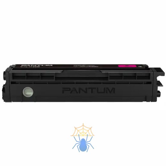 Картридж лазерный Pantum CTL-1100HM пурпурный (1500стр.) для Pantum CP1100/CP1100DW/CM1100DN/CM1100DW/CM1100ADN/CM1100ADW фото 2