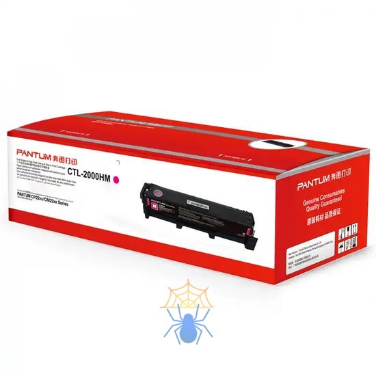 цветной тонер Pantum Toner cartridge CTL-2000HM for CM2200FDW / CP2200DW  Magenta (3500 pages) фото