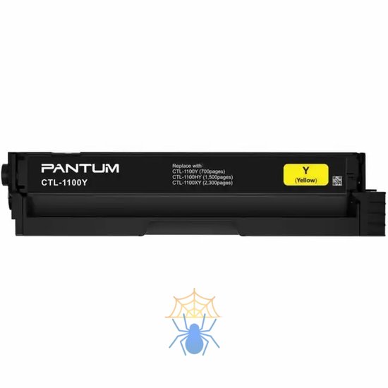 Картридж лазерный Pantum CTL-1100Y желтый (700стр.) для Pantum CP1100/CP1100DW/CM1100DN/CM1100DW/CM1100ADN/CM1100ADW фото