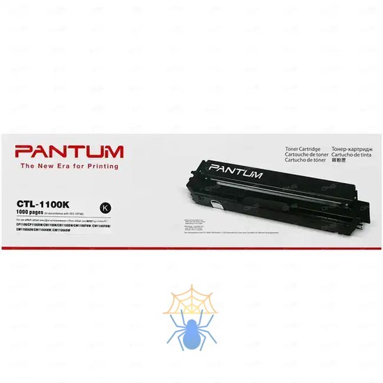 Картридж лазерный Pantum CTL-1100K черный (1000стр.) для Pantum CP1100/CP1100DW/CM1100DN/CM1100DW/CM1100ADN/CM1100ADW фото