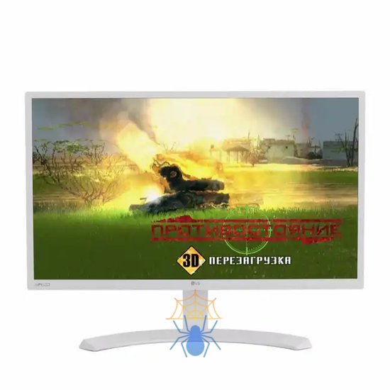 LG 23.8" 24MP58VQ-W IPS LED, 1920x1080, 5ms, 250cd/m2, 5Mln:1, D-Sub, DVI, HDMI, White фото