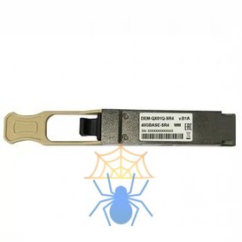 QSFP+ Transceiver, 40GBase-SR4, MPO, 850nm, Multi-mode, OM3:100M/OM4:150M фото