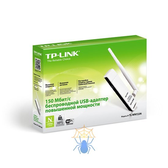 Адаптер TP-Link TL-WN722N