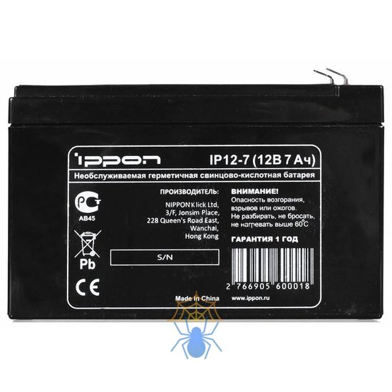 Аккумуляторная батарея Ippon IP12-7 669056
