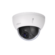 Поворотная аналоговая камера видеонаблюдения Dahua DH-SD22204I-GC