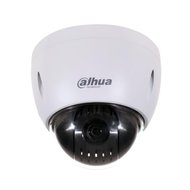 Поворотная IP-камера Dahua DH-SD42212T-HN