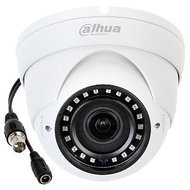 Аналоговая камера видеонаблюдения Dahua DH-HAC-HDW1400RP-VF