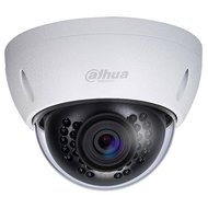 IP-камера Dahua DH-IPC-HDBW5231EP-Z