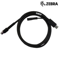 USB-кабель Zebra CBA-U42-S07PAR