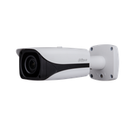 Видеокамера IP Dahua DH-IPC-HFW5231EP-ZE