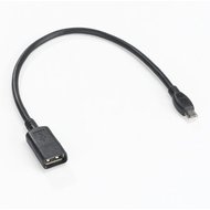 USB-кабель Zebra 25-119281-01R