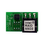Ключ активации Intel AXXRPFKSSD2 919499