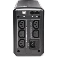 ИБП Powercom SPT-700-II 1154033