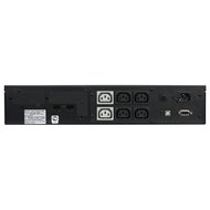 ИБП Powercom KIN-1200AP LCD
RM 1152596