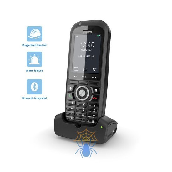 DECT IP-телефон Snom M70 00004423