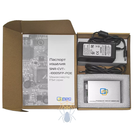 Медиаконвертер SNR SNR-CVT-1000SFP-POE купить в Telecom-Sales.ru ...