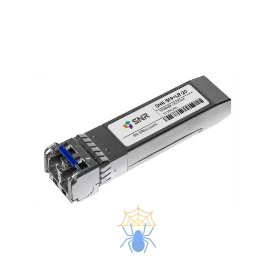 Snr sfp w53 20 производитель